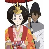 氷菓 限定版 第11巻 [Blu-ray]