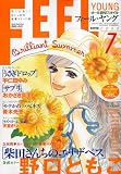 FEEL YOUNG (フィールヤング) 2008年 07月号 [雑誌]