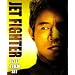 Jet Fighter Collection: Jet Li