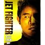 Jet Fighter Collection: Jet Li
