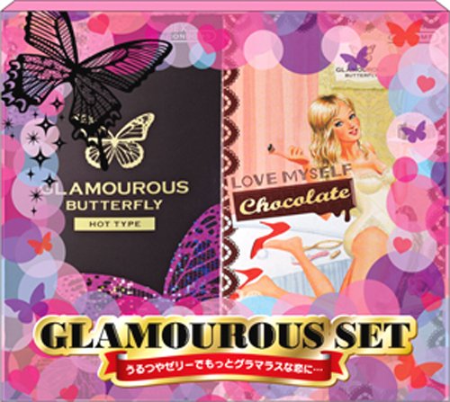 ジェクス コンドーム 【グラマラスバタフライ ホット 12個入×グラマラスバタフライ チョコレート 10個入】 お買い得セット