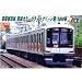 Nゲージ A7862 東急5000系 6次車 偶数編成 6扉車増強編成 増結4両セット