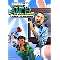 Michel Ancel - 2. Biographie d'un cr�ateur de jeux vid�o fran�ais