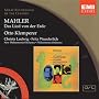 Mahler: Das Lied von der Erde
