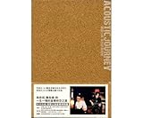 原聲之旅 原聲之旅 (CD+VCD) (限量版) (台湾盤)
