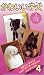 ���襤���Ҹ� volume.4 [VHS]