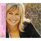 Stronger Than Before by Olivia Newton-John
