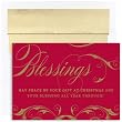 Blessings Of The Holiday Religious Christmas Cards -