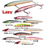 ダイワ(Daiwa) レイジー 95S 月光イワシ 04845421/
