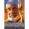 Swing Journal (スイングジャーナル) 2008年 07月号 [雑誌]