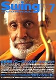Swing Journal (スイングジャーナル) 2008年 07月号 [雑誌]