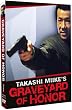Graveyard of Honor [DVD] [Region 1] [US Import] [NTSC]