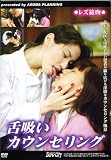 �����޴��/�쥺��ʭ ��ۤ���������� [DVD]