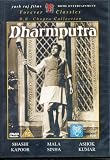 Dharmputra