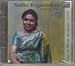 Sudha Raghunathan : Live At Music Academy 1993