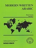 Modern Written Arabic Basic Course