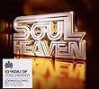 10 Years of Soul Heaven Complied & Mixed By Louie by VEGA,LOUIE (2010-02-09)【並行輸入品】