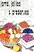 Search : Jams, Jellies & Preserves