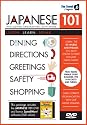 Learn Japanese 101 DVD with SpeakMore Japanese Software
