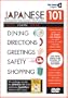 Learn Japanese 101 DVD with SpeakMore Japanese Software
