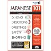 Learn Japanese 101 DVD with SpeakMore Japanese Software