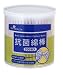 P! H181 抗菌綿棒200本  ケース入 (2入り)