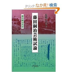 ���c�k���|�p���_�\���c�k�����b