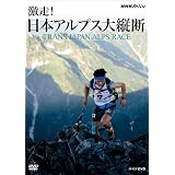 商品の詳細