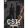 CSI:�Ȋw�{���� �V�[�Y��1 �R���v���[�gBOX-2 [DVD]