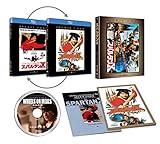 スパルタンX エクストリーム・エディション [Blu-ray]