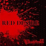 RED DESIRE (タイプB)