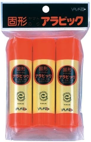 Yamato solid Arabic (glue stick) YS-22 3-pack YS-22H-3P (japan import) by yamato japan