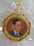 King of Thailand Gold Key Chain- His Majesty King Bhumibol Adulyadej Photo #10