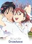 His & Her Circumstances DVD Collection (Anime Value/Kare Kano)