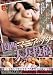 �֐��}�j�A�b�N�l�ȓ��e(CB-143) [DVD]