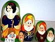 Russian Nesting Doll Snow White 5 Pc / 7 in #7.116