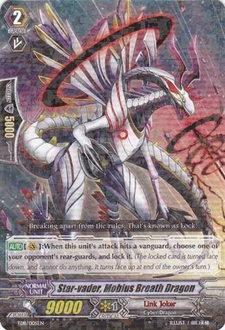 Cardfight!! Vanguard TCG - Star-vader, Mobius Breath Dragon (TD11/005EN) - Trial Deck 11: Star-vader Invasion