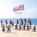 Love in Qushu ~LinQ ���ھ�~(+1/������)