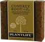 Comfrey w/Aloe 100% Pure & Natural Aromatherapy Herbal Soap- 4 oz (113g)