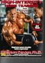 High-intensity home training