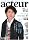 acteur(������) No.11 (2008 JUNE) (�ȏ{ѯ�) (�ȏ{ѯ�)