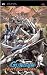 Gundam Battle Universe for Sony PSP [Asian Version]