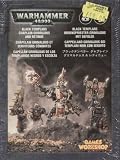 Eigenschaften Games Workshop / Black Templars Ordenspriester Grimaldus mit Gefolge (Box)