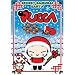 Pucca: Secret Samurai Santa