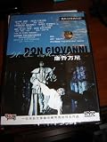 Mozart-Don Giovanni / Directed by Paul Czinner and Alfred Travers / Featuring Cesare Siepi - Deszo Erster, Elisabeth Grummer - Anton Dermota, Lisa Della Casa - Otto Edelmann, Chor Der Wiener Staatsoper, Wiener Philharmoniker and Wilhelm Furtwangler / Region 0 / Italian Sound, Chinese, English, German, French and Italian Subtitles
