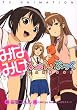 TV ANIMATION�ߤʤߤ��դ���֤ä� (KC�ǥ�å���)