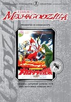 Watch Terror of Mechagodzilla Movie Online.
