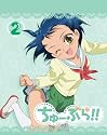 ちゅーぶら!!2(初回限定生産版)【Blu-ray Disc】