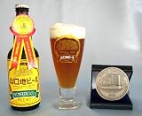 山口地ビール　ペールエール　2009年モンドセレクション2年連続銀賞受賞
