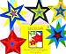 Shining Star Room Decorating Kit